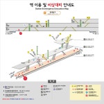 네이처리퍼블릭동대입구역점 | 동대입구역 - 나무위키 동대입구역