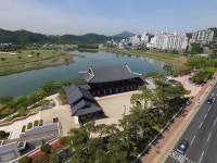 태화사 - 나무위키 태화사