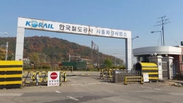 상행선대천차량정비소 | 시흥철도차량정비단 - 나무위키 시흥철도차량정비단