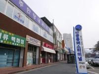 설천터미널자판기 | 무주공용버스터미널 - 나무위키 무주공용버스터미널