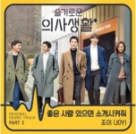 조이 갤러리 - 나무위키 조이 갤러리