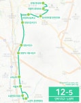 한강농5-12 | 의정부 버스 12-5 - 나무위키 의정부 버스 12-5