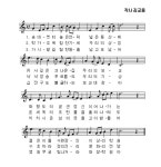 대창고등학교구내매점 | 대창고등학교 - 나무위키 대창고등학교