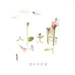 담소네공방 - 나무위키 담소네공방