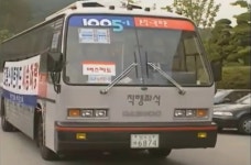 경기82배1005 | 경기광주 버스 1005-1 - 나무위키 경기광주 버스 1005-1