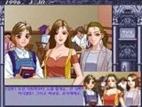 삼성웰스토리(주)연세대신촌캠퍼스 | 캠퍼스 러브 스토리/더미 데이터 - 나무위키 캠퍼스 러브 스토리/더미 데이터