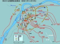난징 전투 - 나무위키 난징 전투