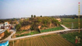 중한국제상무주 | 상제(후한) - 나무위키 상제(후한)