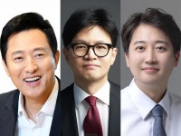 오동석양식장 | 온건 보수주의 - 나무위키 온건 보수주의