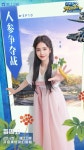 주식회사 백록식품 | 백록 - 나무위키 백록