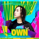 Own - 나무위키 Own