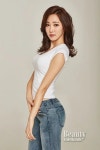 미스코리아/서울/2016년 - 나무위키 미스코리아/서울/2016년