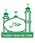 입실 할랄 푸드(IPSIL HALAL FOOD) | 할랄 푸드 - 나무위키