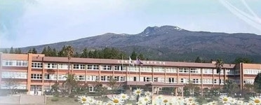 서귀포산업과학고등학교 - 나무위키 서귀포산업과학고등학교