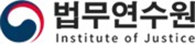 법무연수원 - 나무위키 법무연수원