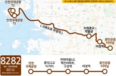 신*숙(경기88사8227) | 공항버스 8282, 8852 - 나무위키 공항버스 8282, 8852
