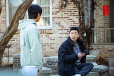 이두나!(드라마)/등장인물 - 나무위키 이두나!(드라마)/등장인물