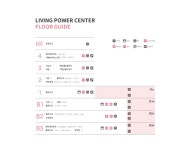 뉴코아아울렛2층알토 | 리빙파워센터 - 나무위키 리빙파워센터