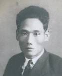 남정성 - 나무위키 남정성