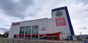 홈플러스 조치원점 - 나무위키 홈플러스 조치원점