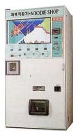 자동판매기 - 나무위키 자동판매기