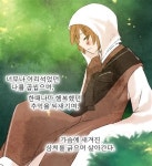 후기