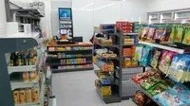 농심구내매점자판기 | 매점 - 나무위키 매점