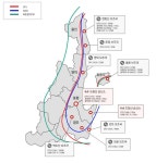 포항문화방송 급식소 | 포항문화방송 - 나무위키 포항문화방송