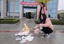 2019년 홍콩 민주화 운동/일자별 경과/2019년 12월 - 나무위키 2019년 홍콩 민주화 운동/일자별 경과/2019년 12월