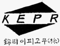 (주)진풍푸드서비스금호폴리켐점 | 금호폴리켐 - 나무위키 금호폴리켐