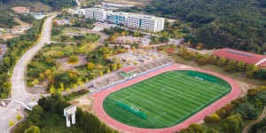 국립공주대학교/예산캠퍼스 - 나무위키 국립공주대학교/예산캠퍼스