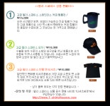 D,dell(디,델리) | D(델리스파이스) - 나무위키 D(델리스파이스)