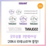 주식회사 리즈 서울 (RIZZ SEOUL) | 주식회사 리즈너블 - 나무위키 주식회사 리즈너블