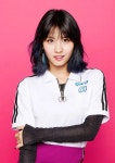 One More Time(TWICE) - 나무위키 One More Time(TWICE)