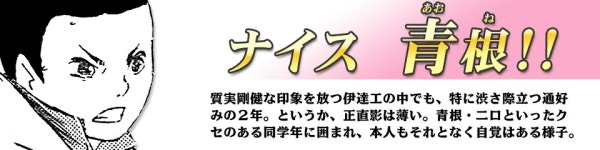 현헤어비비디부 | 오바라 유타카 - 나무위키 오바라 유타카