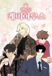 케이하우스옥인점 | 한남동 케이하우스 - 나무위키 한남동 케이하우스