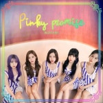 Pinky Promise - 나무위키 Pinky Promise