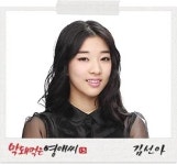 성화종합인쇄사 | 막돼먹은 영애씨/낙원종합인쇄사 - 나무위키 막돼먹은 영애씨/낙원종합인쇄사