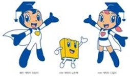 한국장학재단 - 나무위키 한국장학재단