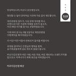 대전관평초등학교 교사 사망 사건 - 나무위키 대전관평초등학교 교사 사망 사건