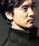 신분을 숨겨라 - 나무위키 신분을 숨겨라