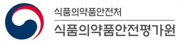 식품의약품안전평가원(1번저장소) | 식품의약품안전평가원 - 나무위키 식품의약품안전평가원