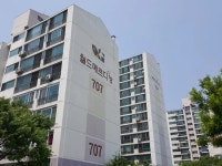 상록수타운 월드아파트 - 나무위키 상록수타운 월드아파트