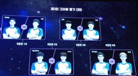 삐아리뽑기왕 - 동해시 효가로 6 | 크아왕 뽑기 대회 - 나무위키 크아왕 뽑기 대회