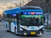동일공고구내매점 | 동일버스 - 나무위키 동일버스