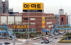 이니스프리이마트서수원 | 이마트 서수원점 - 나무위키 이마트 서수원점