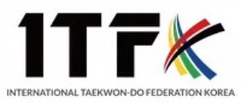국제아이엔지태권도 | 국제태권도연맹 - 나무위키 국제태권도연맹