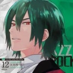 VAZZROCK - 나무위키 VAZZROCK