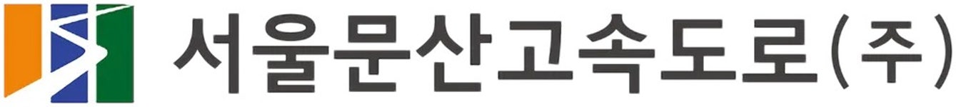 서울문산고속도로주식회사 - 나무위키 서울문산고속도로주식회사
