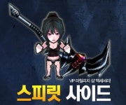낫이지투겟 | 겟앰프드/액세서리/ㅂ/ㅡ - 나무위키 겟앰프드/액세서리/ㅂ/ㅡ